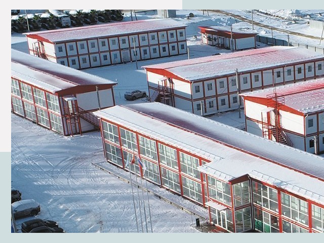 Решения для вахтовых поселков от СтальСтрой-Ксв по цене 611 руб.